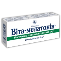 Вита Мелатонин